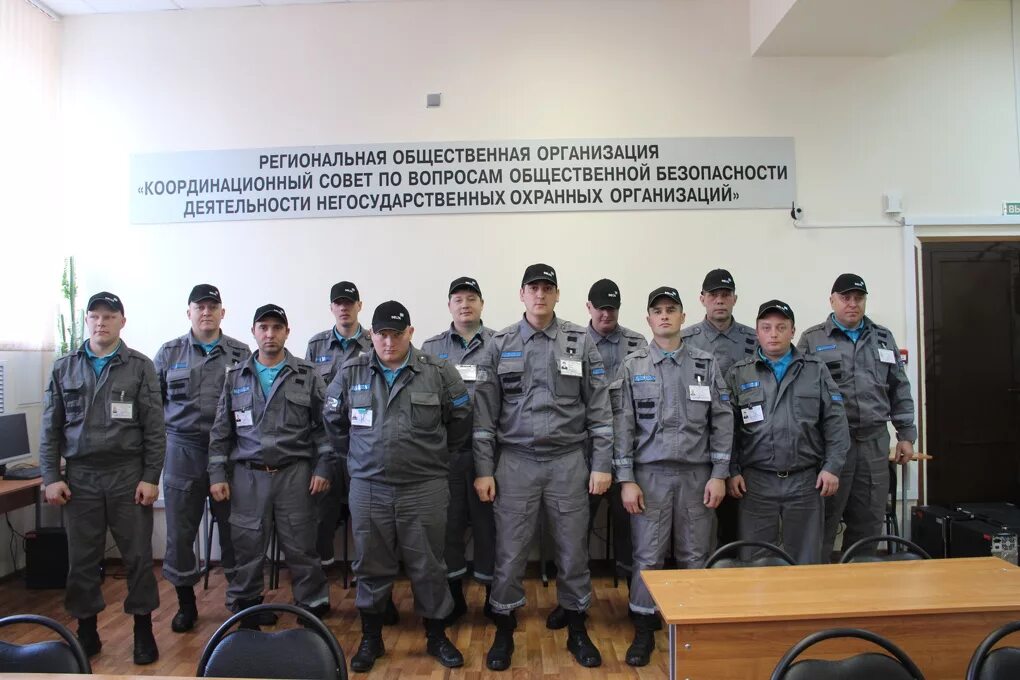 Начальник охраны чоп. Амелин кирилл викторович. Чоп стрела москва. Руководители охранных предприятий. Частное охранное предприятие.