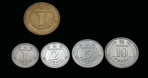 Деньги украины монеты