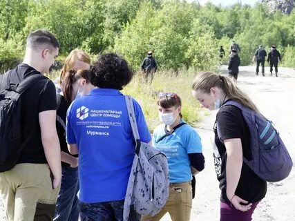 Поиски общественной деятельности