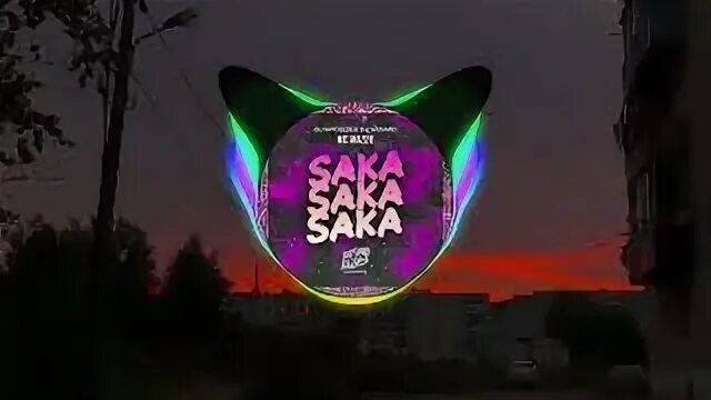 Saka saka saka phonk slowed. Saka saka saka phonk slowed. Saka saka saka phonk slowed reverb. Saka saka saka phonk slowed. Песня сака сака.