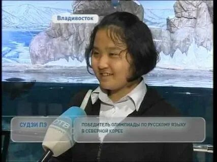 В северную корею из владивостока 2024