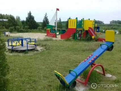 Троицкое таганрог