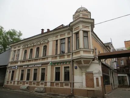 Типография 13