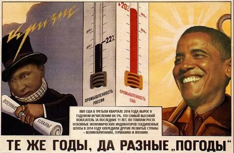 В разные годы но
