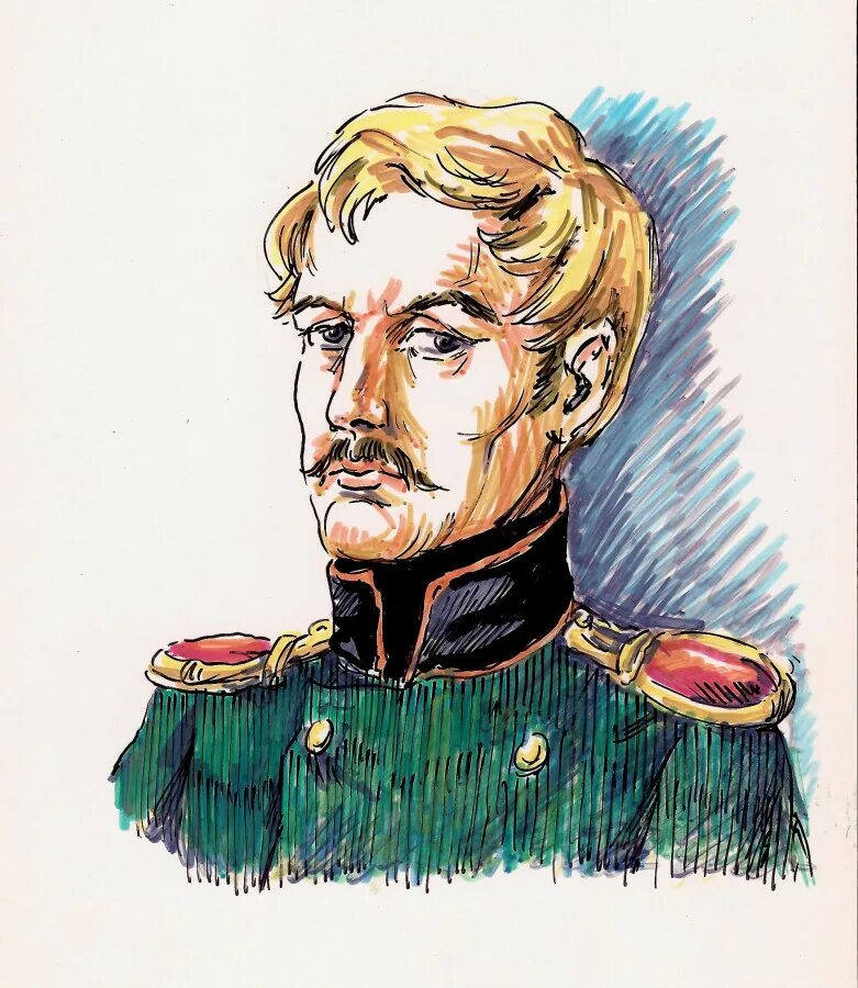 Печорин герой нашего. Григорий печорин. григорий печорин герой нашего времени. печорин григорий александрович арт. григорий печорин иллюстрации.