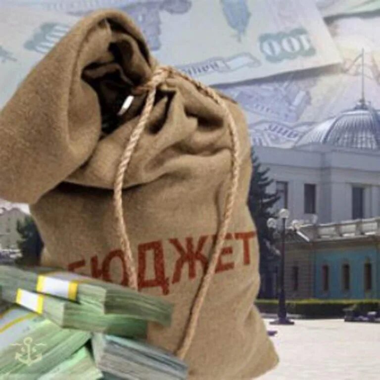 Наполнение бюджетов