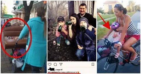 Чокнутые мамы