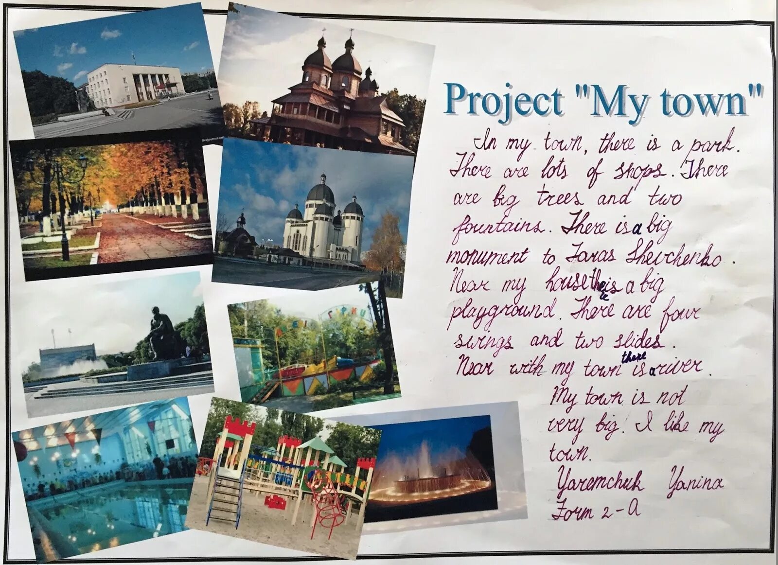 This is my project. Проект my Town. My Project. Проект " my Fan Town". Do you Project my Town.