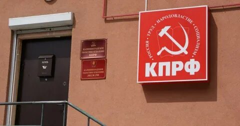 Пропускать дума