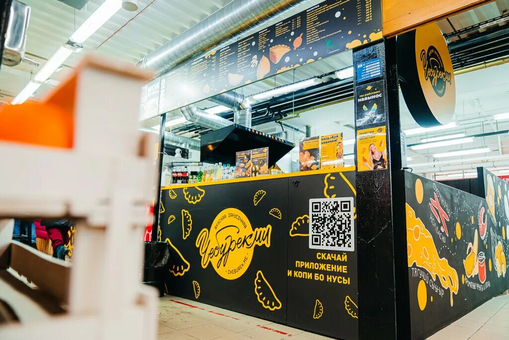 гастро холл новосибирск. гастрокорт ул мичурина 12 отзывы. пибим мен в кисло-сладком соусе. гастрокорт новосибирск. гастрокорт ул мичурина 12 отзывы.