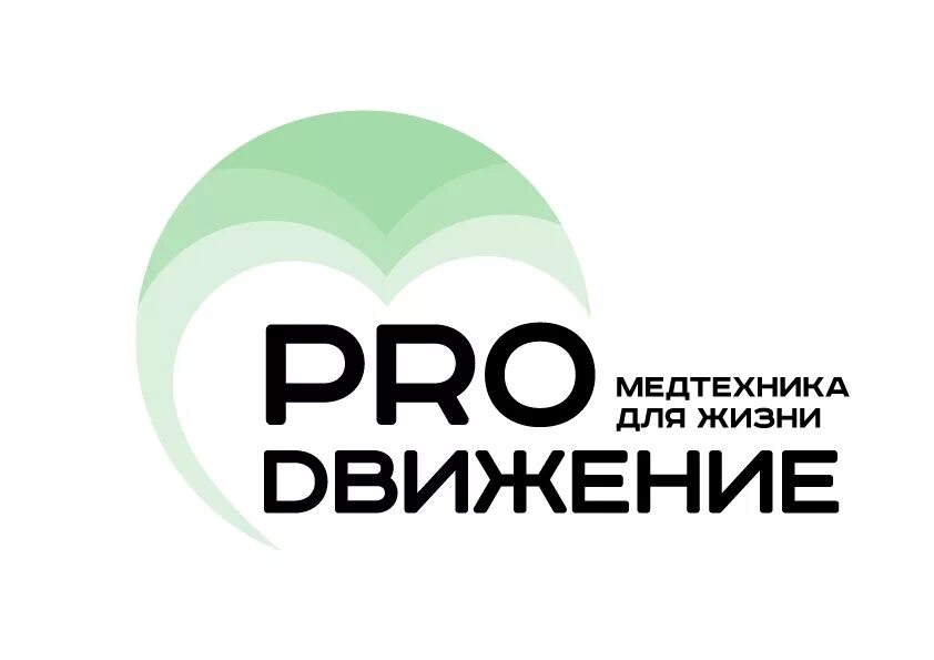 Ооо продвижение кремлевская 25 авигруп avigroup. Продвижение Димитровград. PROДВИЖЕНИЕ логотип. Продвижение лого. Эмблемы promotion компании.