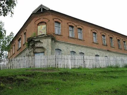Нерчинский завод