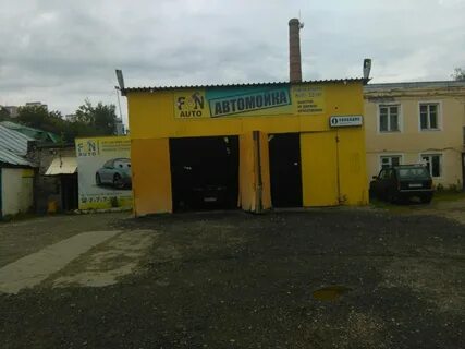 Автосервис зеленодольск