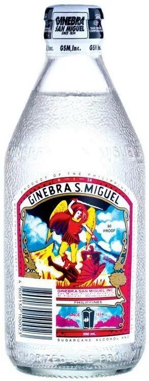 Ginebra. Азорские острова сан мигель аэропорт. Гинебра. Остров сан мигель водопад. Джинебра сан мигель.