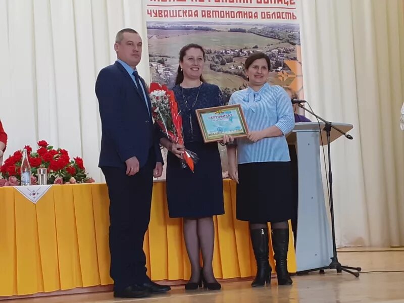Сайт канашского руо. Сайт канашского руо. Сайт канашского руо. Сайт канашского руо. Сайт канашского руо.