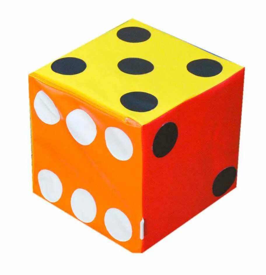 Кубик кубик раз два три. Мягкий игровой кубик Зарик 30*30. Мягкий модуль «куб 20х20». Мягкий модуль «кубик-Зарик». Кубик – Зарик 30*30*30 см..