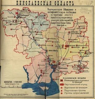 Карта украины николаевской