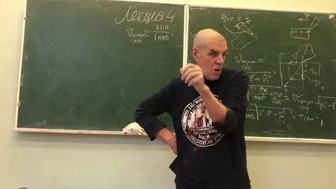 4 prof