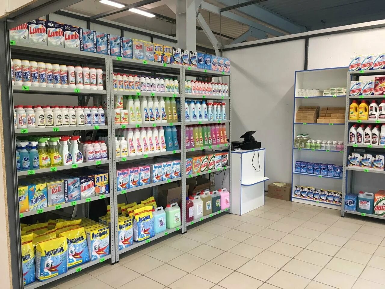 Химия в санкт петербурге. Магазин бытовой химии. Склад бытовой химии. Ассортимент товаров бытовой химии. Магазин быт химии.