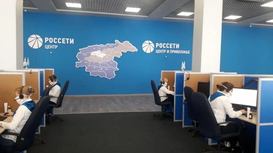 Россети сибирь лого. Россети в солнечногорске. Россети. Россети центр и приволжье нижний новгород. Россети в солнечногорске.