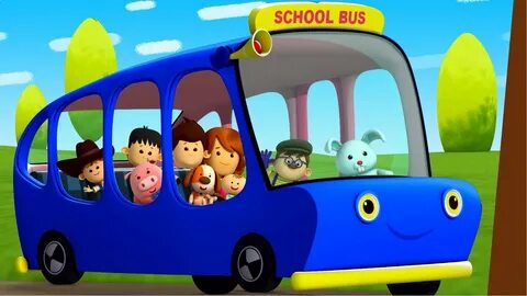 Включи wheels on the bus