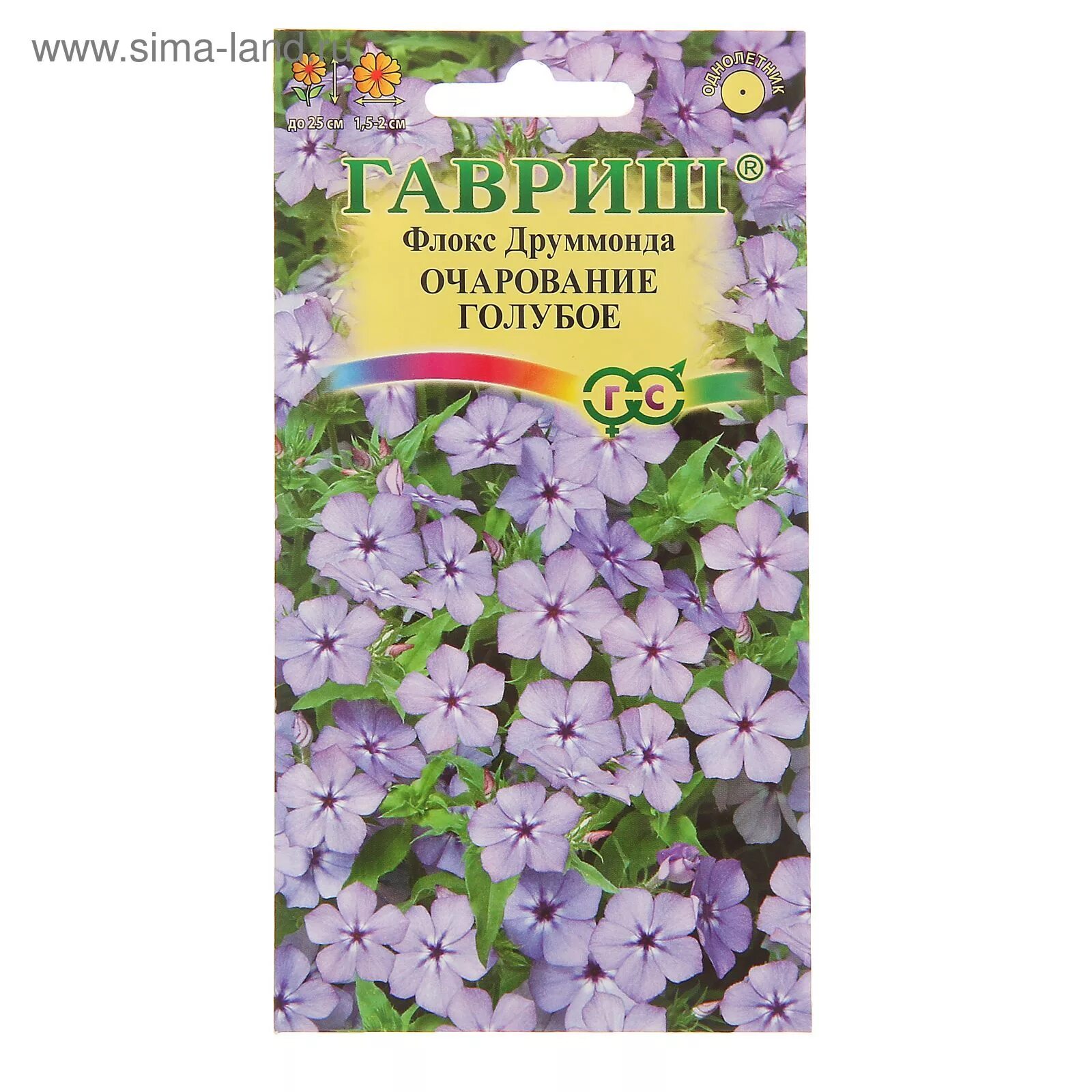 флокс шиловидный скарлет. флокс шиловидный из семян. флокс шиловидный atropurpurea/ атропурпуреа. семена многолетних флоксов метельчатых. флокс шиловидный вечнозелёный.