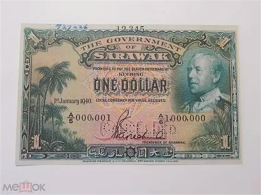 Четвертак доллара. Американский четвертак. Дизайн доллара 1941. Доллар 1940 года. Доллар 1940 года.