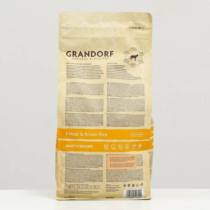 грандорф для кошек стерилизованных отзывы сухой. грандорф для кошек стерилизованных отзывы сухой. ягнёнок с рисом indoor. грандорф для кошек стерилизованных отзывы сухой. корм для кошек сухой бруте.