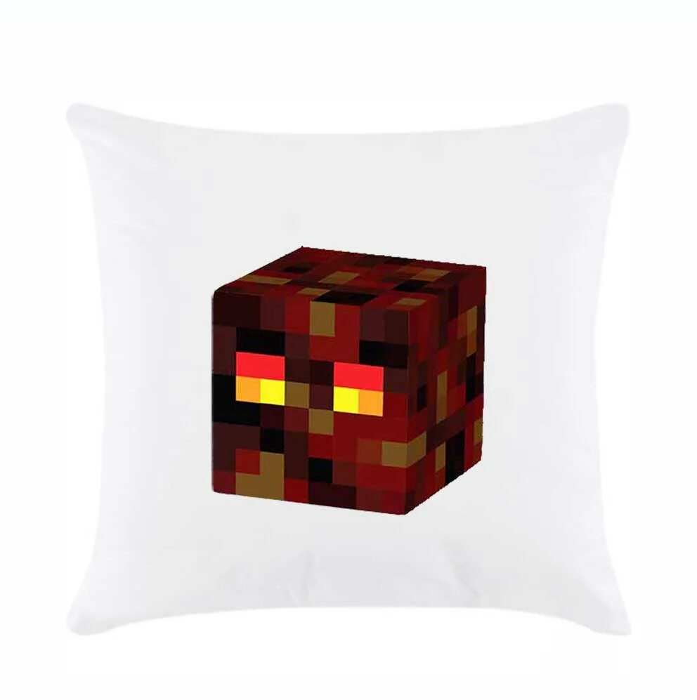 Magma cube