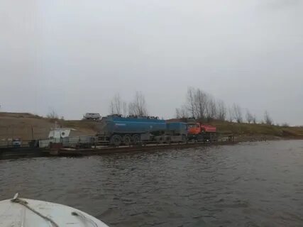 Паром томск