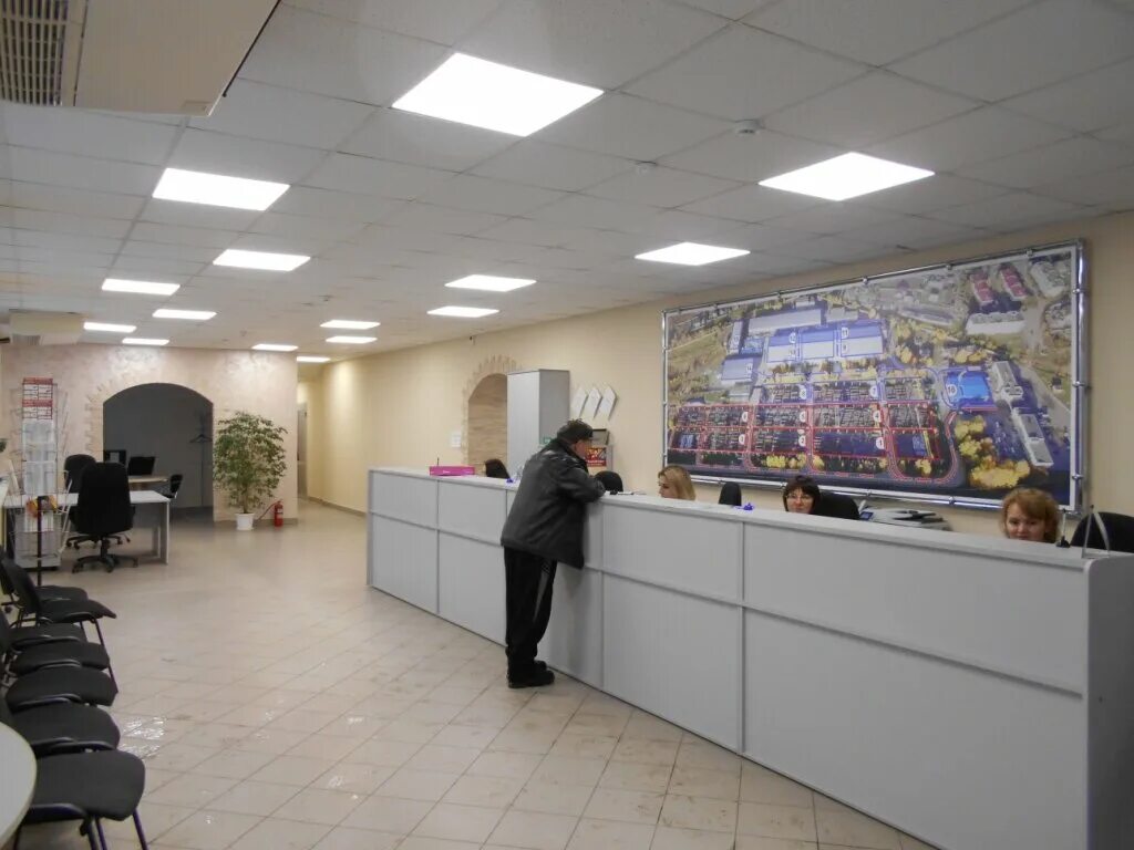 металлоторг высокая гора. Mail metallotorg.