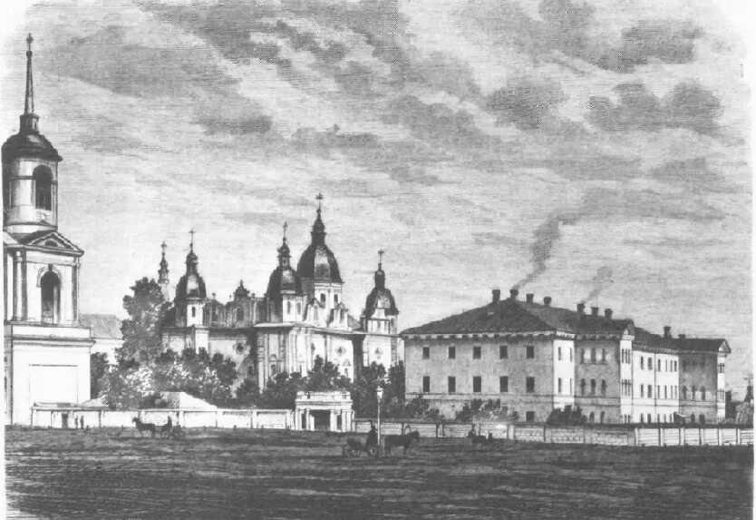 История образования киева. Древний киев киевская русь. Киево-могилянская академия 1659-1817. Щек и хорив. История образования киева.