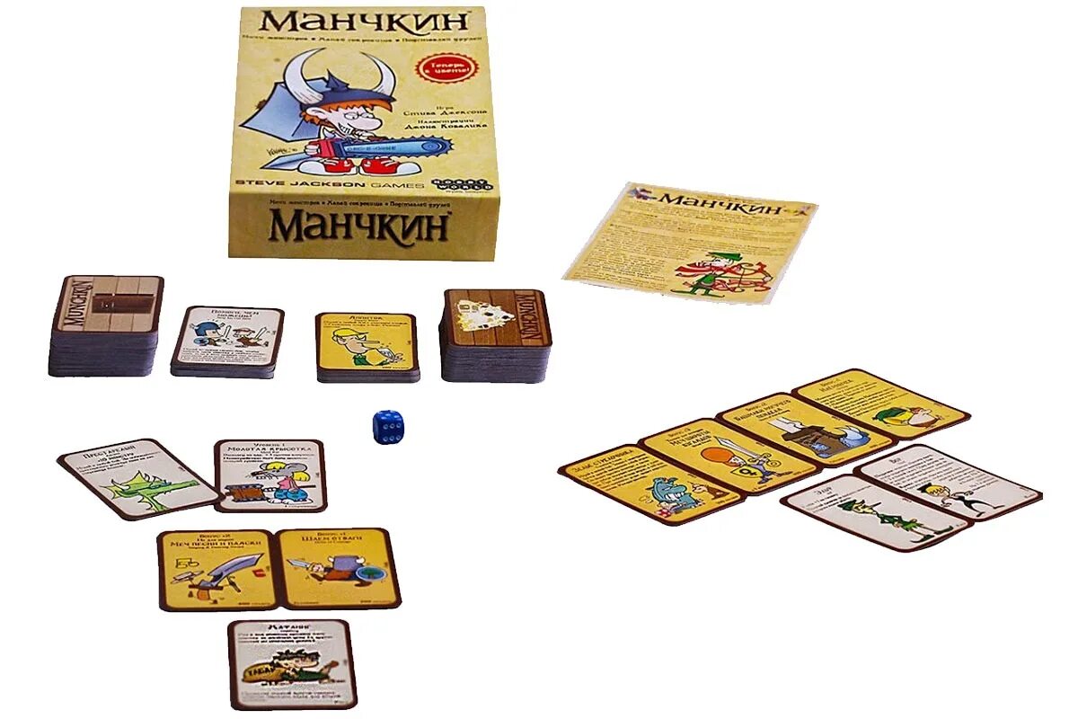 Munchkin настольная игра. Манчкин настольная игра. Настолка манчкин. Hobby world манчкин. Настольная игра манчкин (munchkin).