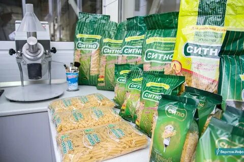 Ситно магнитогорск