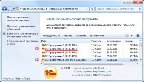 Нд с pdf417