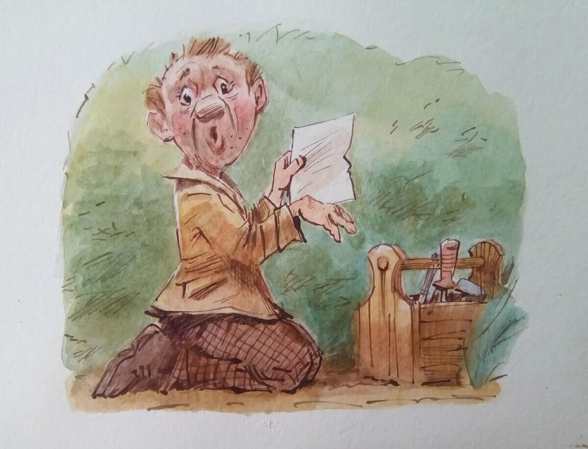 Зуля стадник. Зуля стадник писатель. стадник, зуля. букашки-первоклашки.