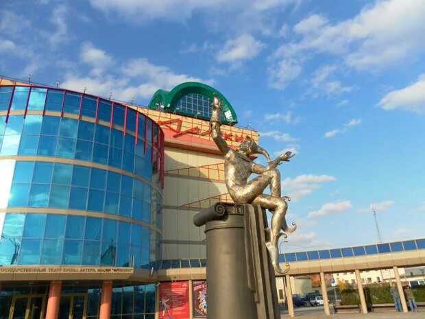 Арлекин омск фото