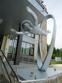 Поселок космонавтов