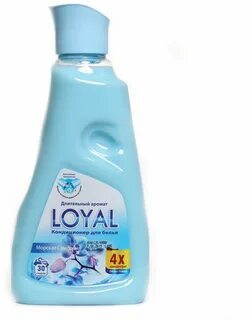 Very loyal