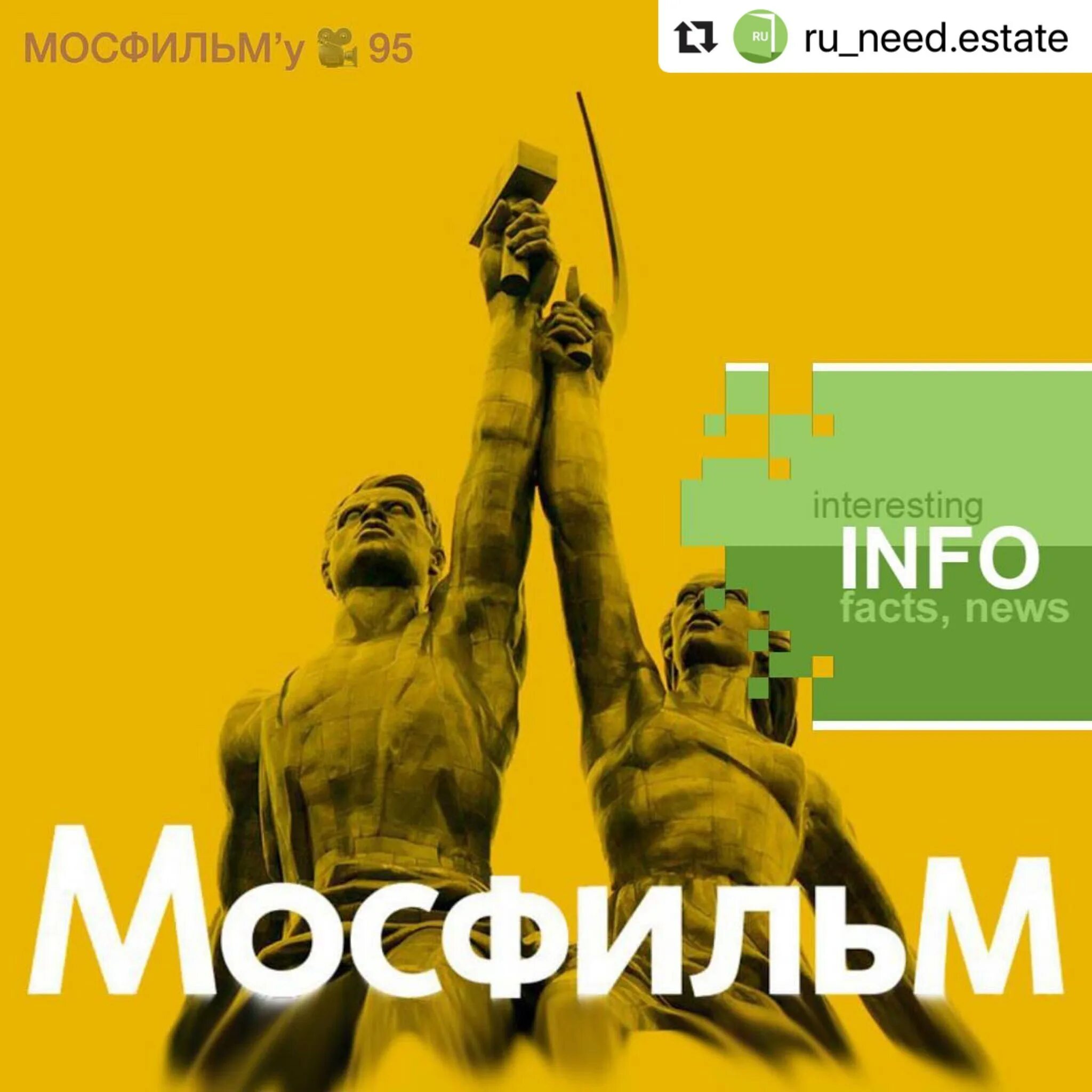 Канал золотая коллекция мосфильма программа передач москва