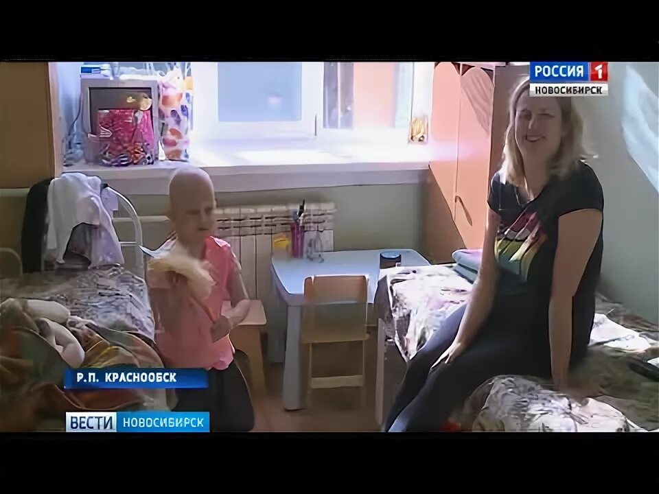 Краснообск новосибирская больница клиническая. Больница краснообск новосибирск. открытие детского отделения краснообск. новая больница в краснообске. зеленцов краснообск.