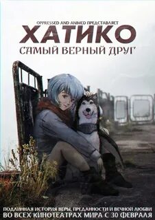 Включи реальная жизнь 1