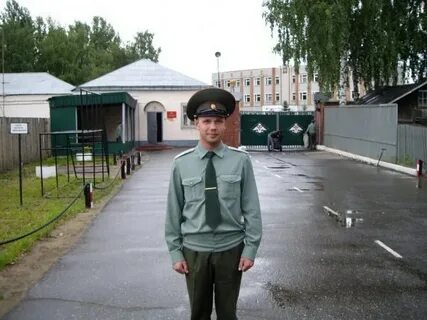 Найдено в рославле