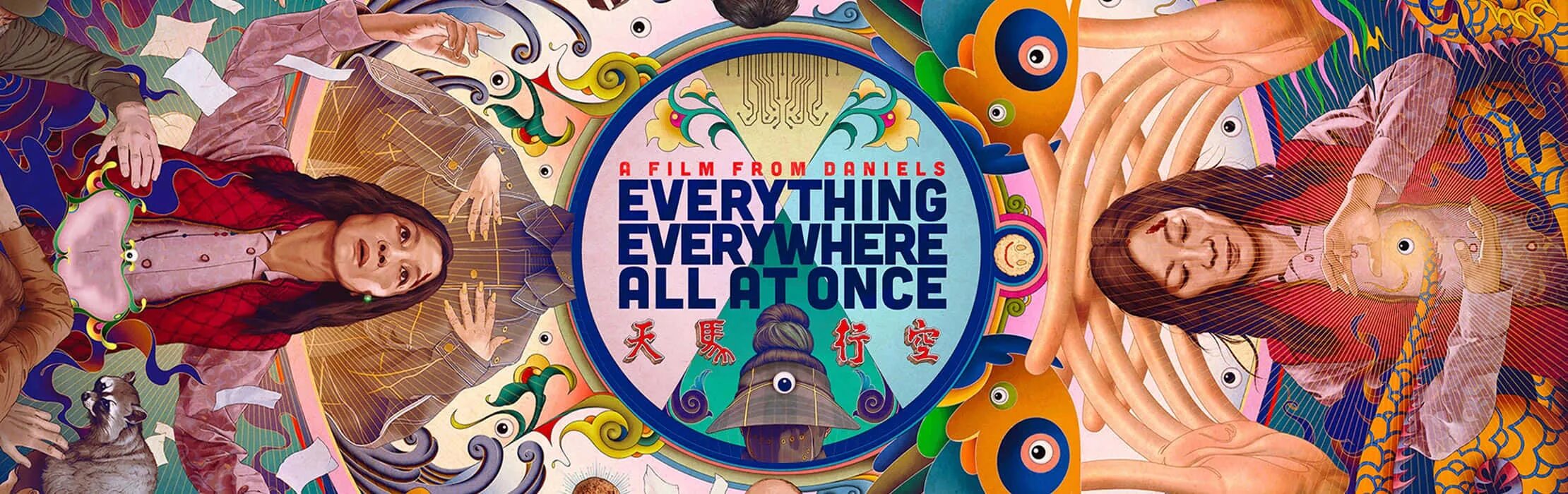 Evening at once. Everything everywhere all at once постер. everything everywhere all at once 2025 poster. everything everywhere all at once 2025 постер.