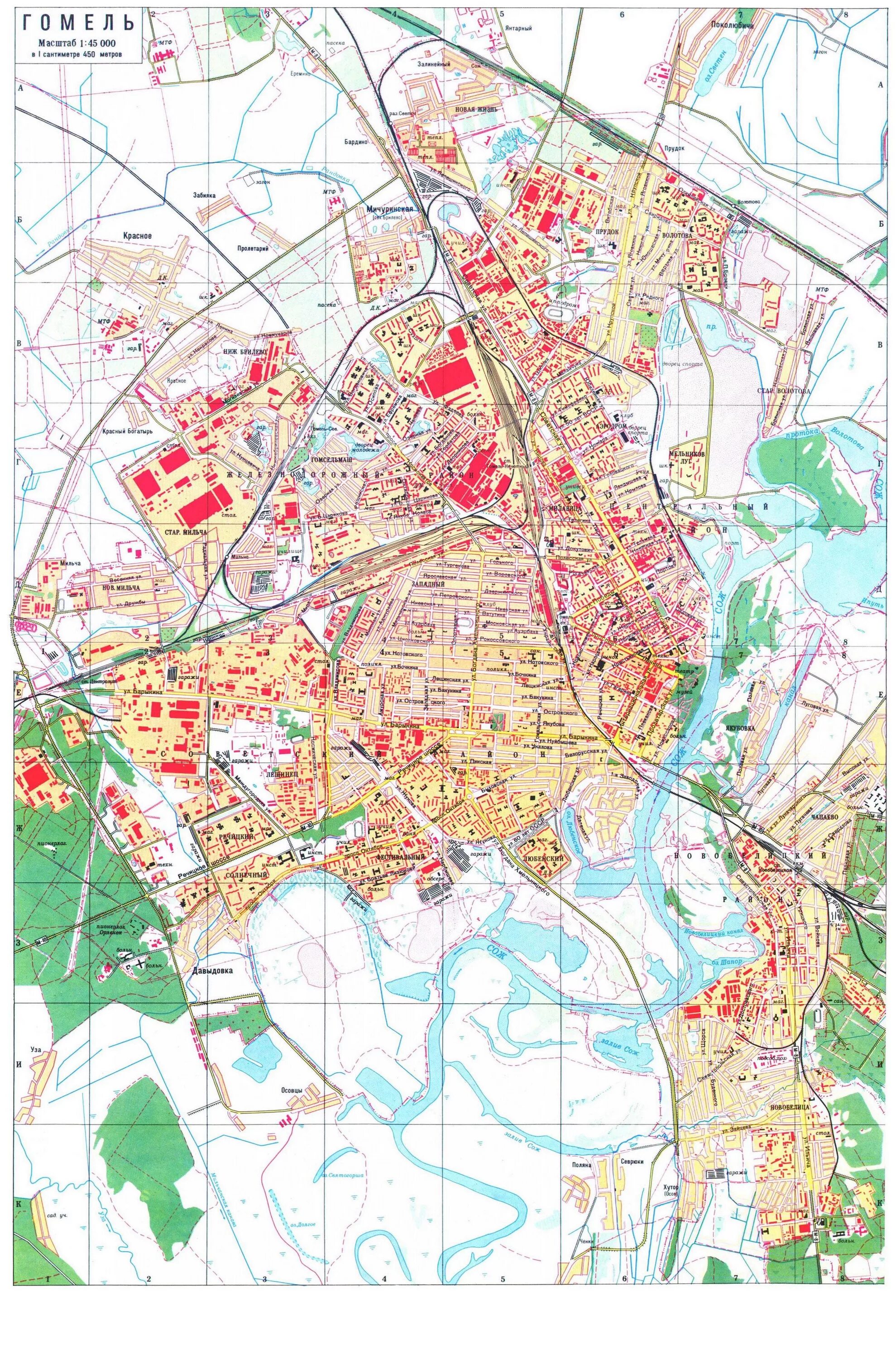 Где город гомель. Карта Гомеля с улицами. Город Гомель на карте. Гомель карта города с улицами. Советский район города Гомеля на карте.
