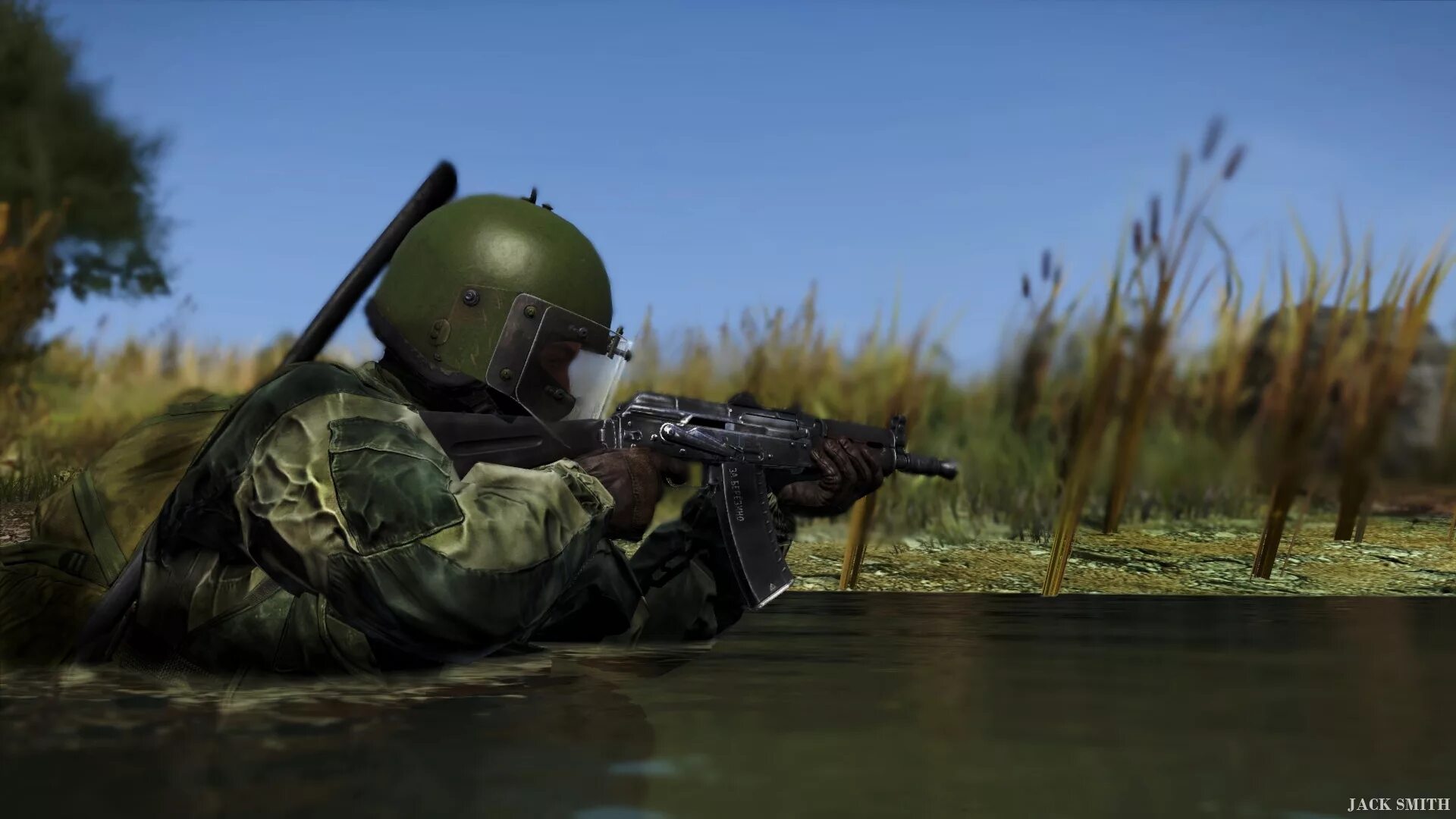 Атланта дейзи. Атлант дейзи. Дейзи на футболке. Dayz raid. Atlanta надпись.