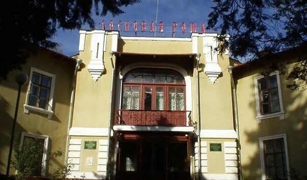 сосновая в кисловодске. санаторий радуга кисловодск фото. санаторий роща кисловодск. кисловодск детский санаторий сосновая роща. сосновая роща кисловодск.