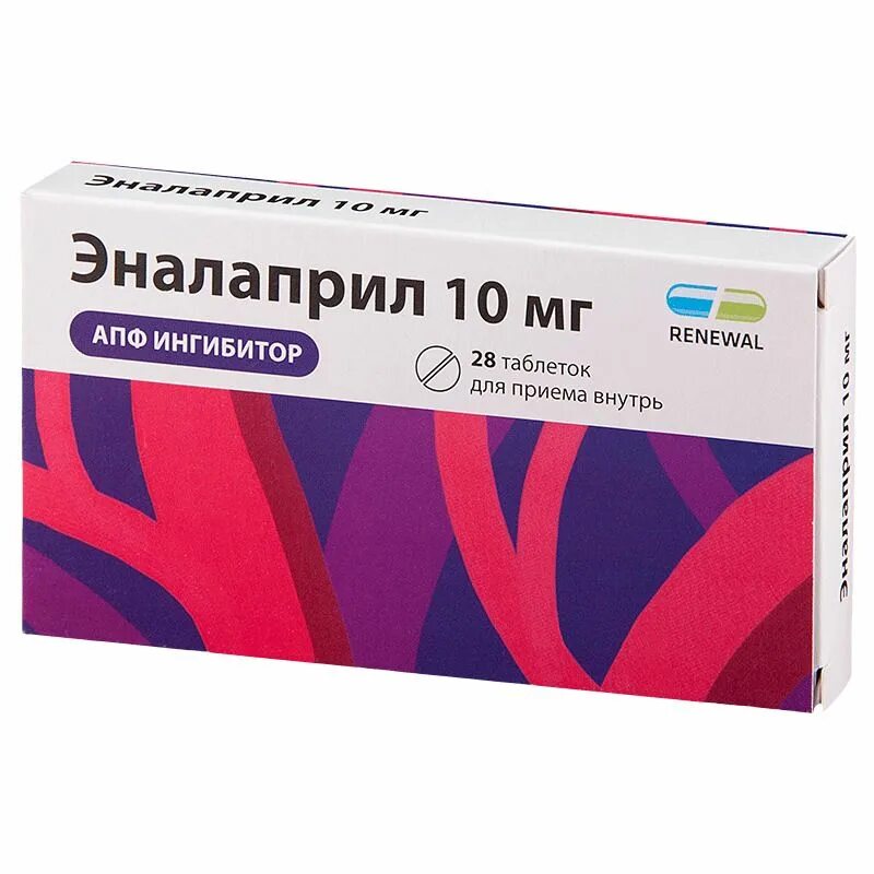 Эналаприл 10 мг. Эналаприл реневал таб. 10мг №28. Эналаприл 10 таблетки. Эналаприл 10мг 28 шт. Таблетки.
