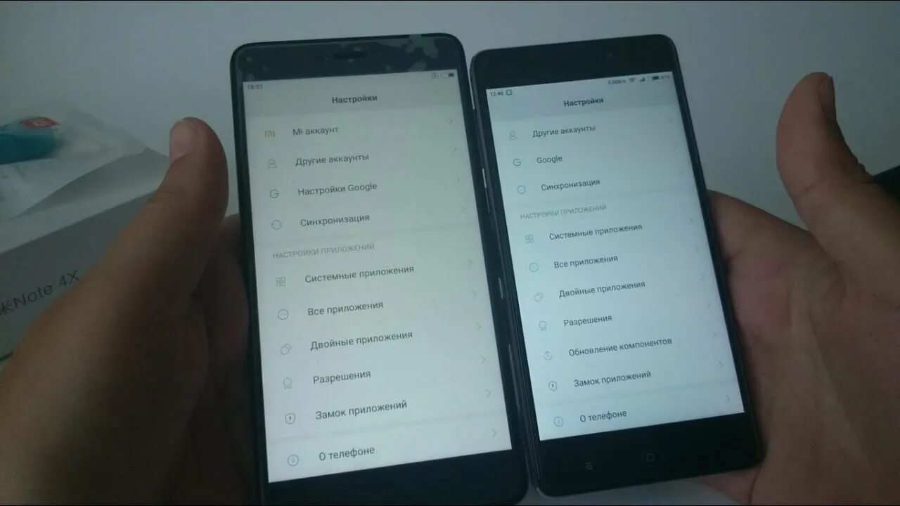 Xiaomi redmi 4 сравнение. Экран редми ноут 4 диаметр. Редми ноут 4х Размеры экрана. Размер экрана Сяоми 4про. Redmi Note 4 размер экрана.
