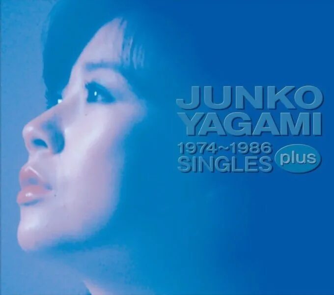Bay city junko yagami. Junko yagami. 黄昏のbay city. 黄昏のbay city. Junko yagami певица.